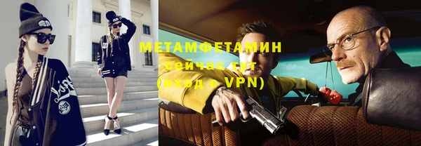 синтетический гашиш Михайловск