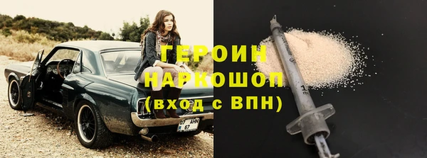 a pvp Михайлов
