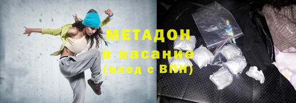 a pvp Михайлов