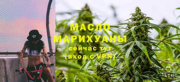 СК Апатиты