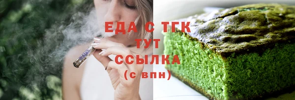 a pvp Михайлов