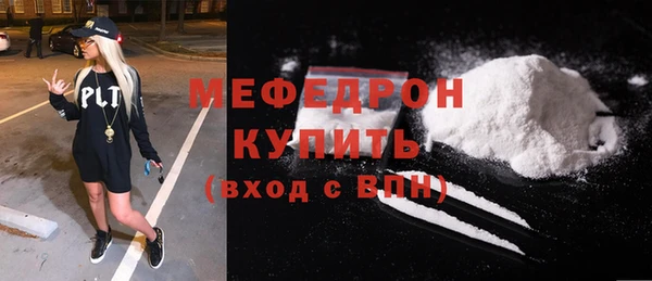 a pvp Михайлов