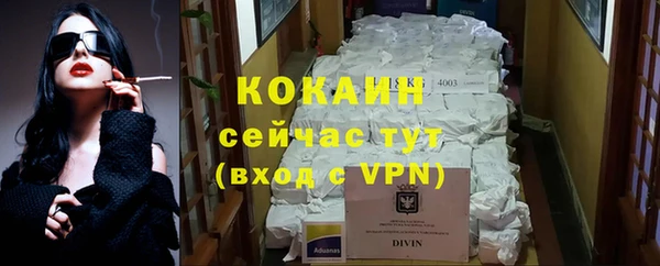 a pvp Михайлов