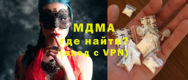 a pvp Михайлов