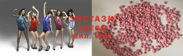 кокс Михайловка