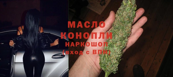 кокс Михайловка