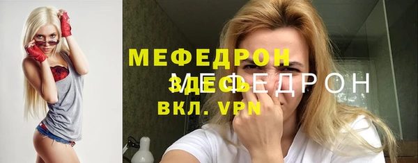 a pvp Михайлов