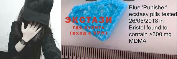 кокс Михайловка