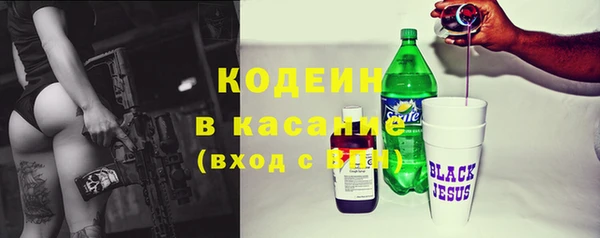 кокс Михайловка