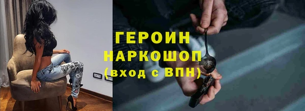 a pvp Михайлов