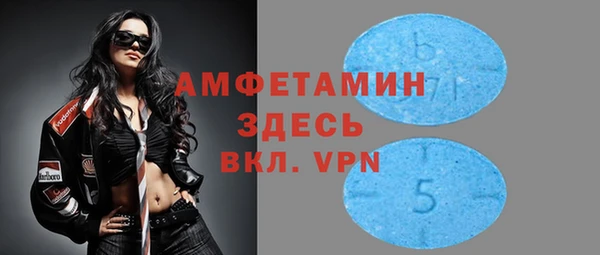 кокс Михайловка