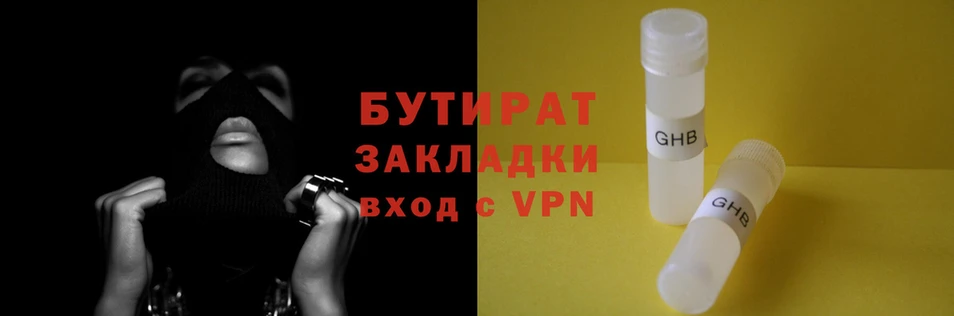 a pvp Михайлов