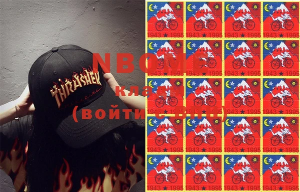 a pvp Михайлов
