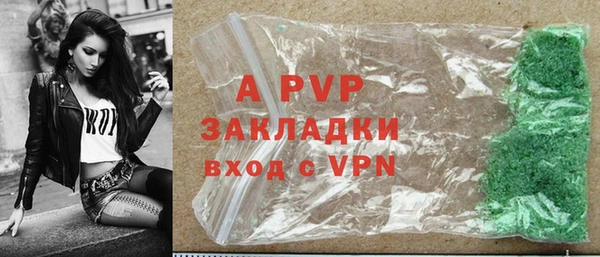 кокс Михайловка