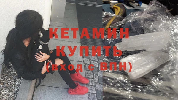 кокс Михайловка