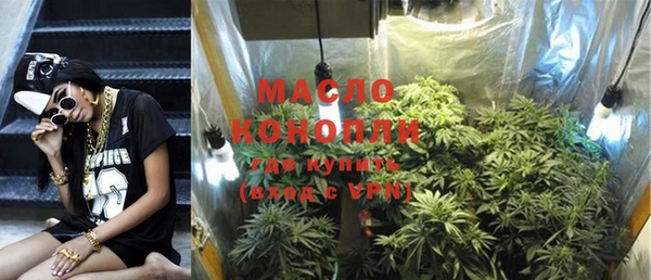 кокс Михайловка