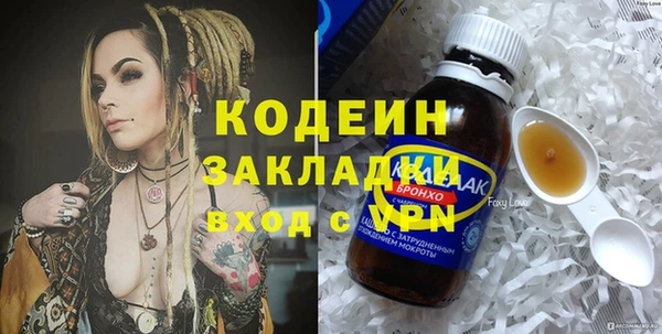 a pvp Михайлов