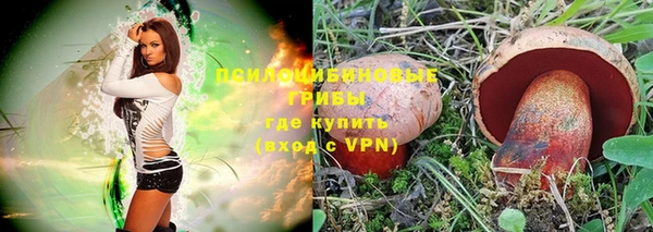 кокс Михайловка