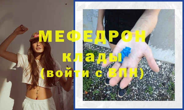 кокс Михайловка