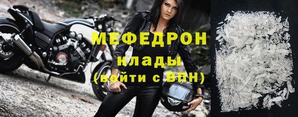 синтетический гашиш Михайловск