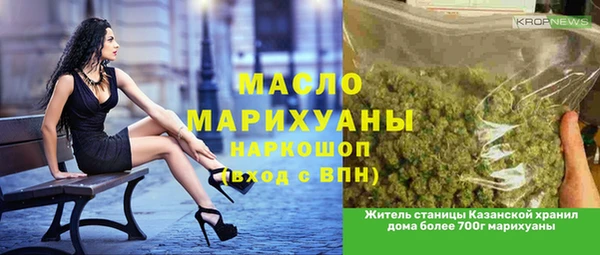 a pvp Михайлов