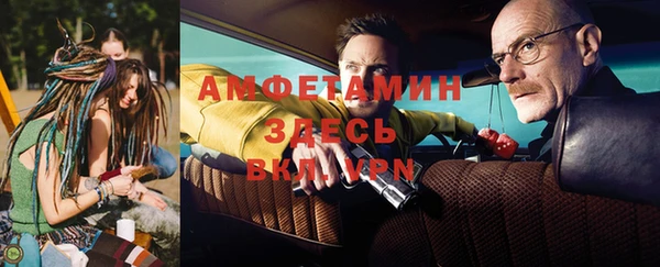 кокс Михайловка