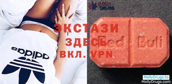 кокс Михайловка
