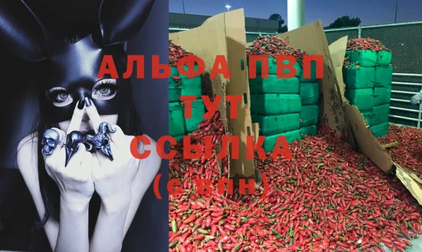 синтетический гашиш Михайловск