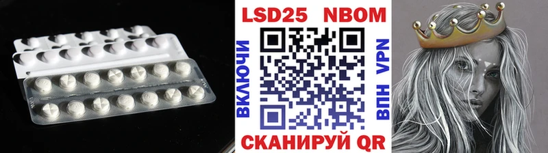ЛСД экстази ecstasy  Ярославль 