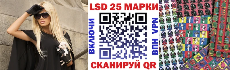 мега вход  наркотики  Ярославль  маркетплейс как зайти  Марки NBOMe 1,5мг 